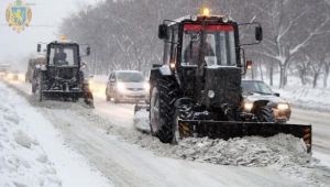 Фото для новини