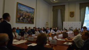 Фото для новини