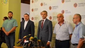 Фото для новини