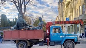 Фото для новини