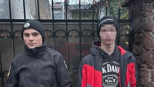 Фото для новини