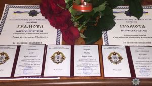 Фото для новини