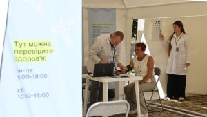 Фото для новини