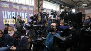 Фото для новини