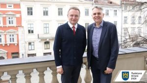 Фото для новини