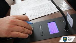 Фото для новини