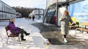 Фото для новини