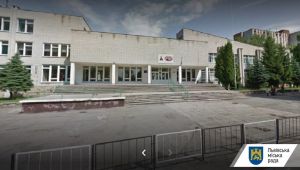 Фото для новини