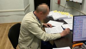 Фото для новини