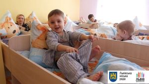 Фото для новини