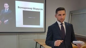 Фото для новини