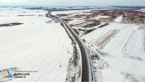 Фото для новини