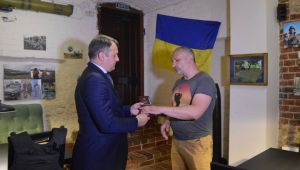 Фото для новини