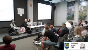 Фото для новини