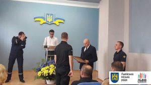 Фото для новини