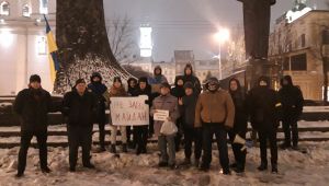 Фото для новини