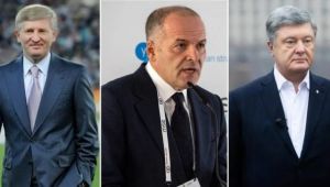 Фото для новини