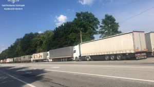 Фото для новини