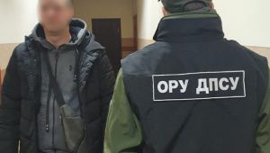 Фото для новини