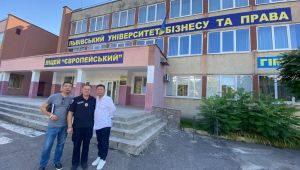 Фото для новини