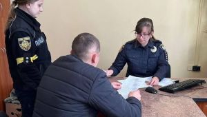 Фото для новини