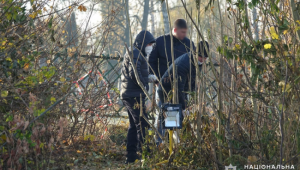 Фото для новини