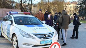 Фото для новини