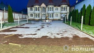 Фото для новини