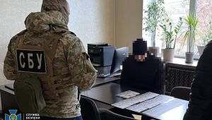 Фото для новини