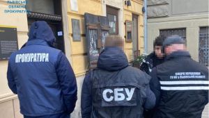 Фото для новини