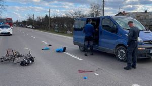 Фото для новини