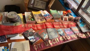 Фото для новини