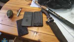 Фото для новини