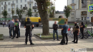 Фото для новини