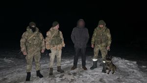 Фото для новини