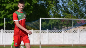 Фото для новини