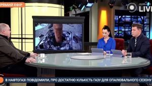 Фото для новини