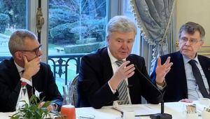 Фото для новини