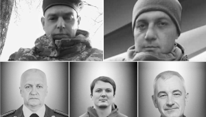 Фото для новини