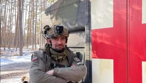 Фото для новини