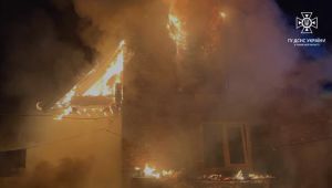 Фото для новини