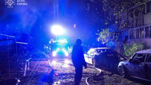 Фото для новини