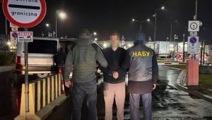 Фото для новини