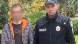 Фото для новини