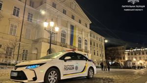 Фото для новини