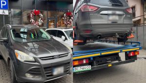 Фото для новини