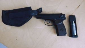 Фото для новини