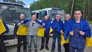 Фото для новини