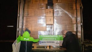 Фото для новини