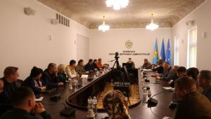 Фото для новини